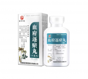 Пилюли "Сюэфу Чжуюй Вань" (Xuefu Zhuyu Wan) 90 г