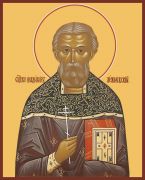 Икона Владимир Лежневский (Введенский) (рукописная)