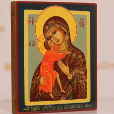 Феодоровская икона: Покровительница семьи и детей 13х16 см (рукописная с золочением)