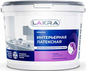 Краска Латексная Интерьерная Влагостойкая Lakra 3кг Белоснежная, Матовая / Лакра