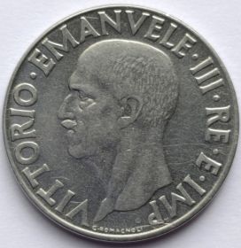 Король Виктор Эммануил III  1 лира Италия 1939 III