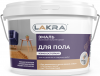 Эмаль Акриловая для Пола 2.4кг Золотисто-Коричневая, Желто-Коричневый, Красно-Коричневый, Бежевая для Дерева и Бетона, для Внутренних и Наружных Работ / Лакра