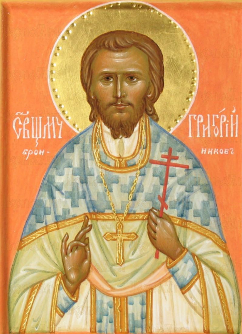 Икона Григорий Бронников (рукописная)