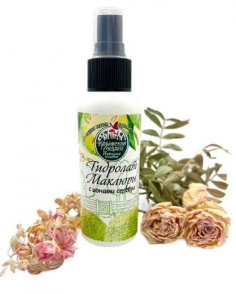 Гидролат Маклюры с ионами серебра 100 мл