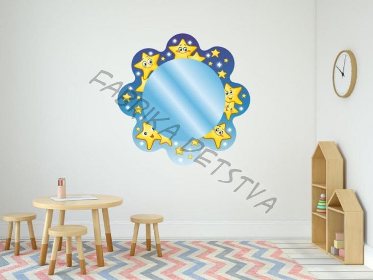 Зеркало "Звёздочки" 0,5*0,5м
