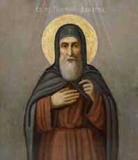 Икона Григория Декаполита: Символ Единства и Согласия (рукописная)