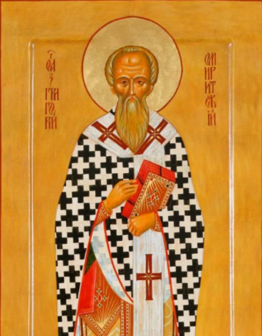Икона Григорий Омиритский мученик (рукописная)