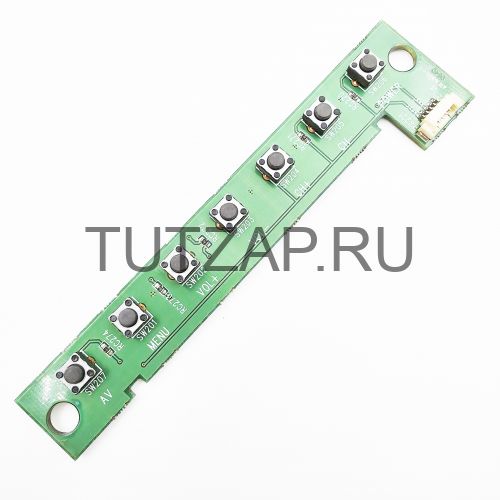 Кнопки управления для телевизора Daewoo DLP-32C3