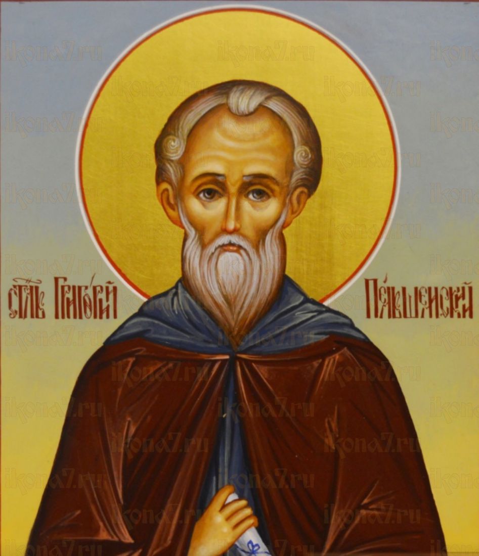Икона Григорий Пельшемский (рукописная)