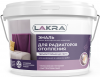 Эмаль Акриловая для Радиаторов Отопления Lakra 0.9кг Белая, Термостойкая для Внутренних и Наружных Работ / Лакра