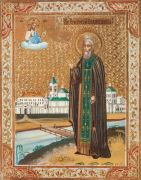 Икона Григория Пельшемского: Символ Надежды и Утешения (рукописная)