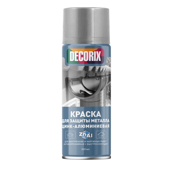 Decorix Аэрозольная краска цинк-алюминиевая для защиты металла, матовая, объем 520мл.