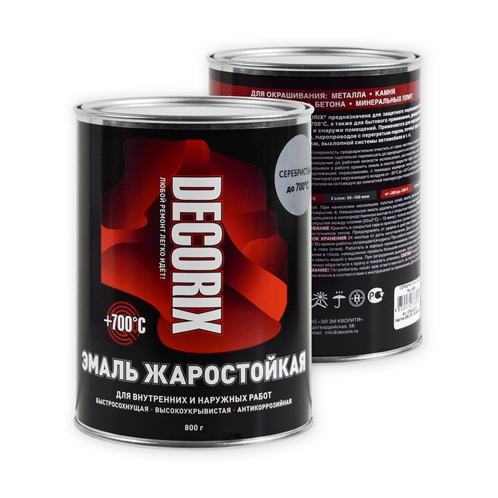 Decorix Эмаль жаростойкая +700°С, матовая, цвет серебристый, 800г.