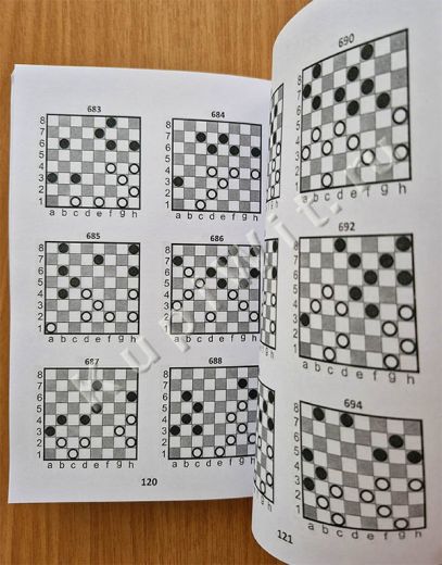 1000 комбинаций - сборник 30