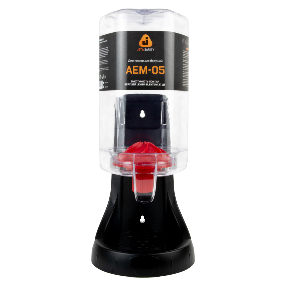 Jeta Safety AEM-05 Диспенсер для берушей