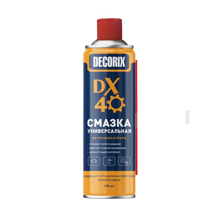 Decorix Аэрозольная смазка универсальная DX-40, антикоррозийная, объем 335мл.