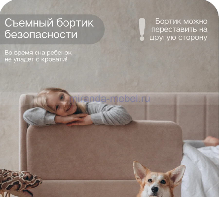 Happy line 80*160 в полоску  (васильковый)