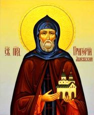 Икона Григорий Авнежский (рукописная)