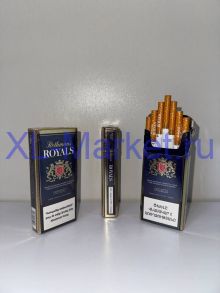 Rothmans Royals Армения