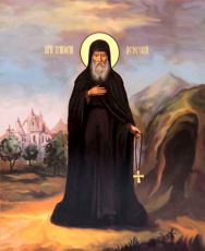 Икона Григория Печерского: Символ Духовности (рукописная)