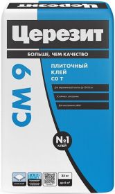 Клей для Плитки и Керамогранита 25кг Ceresit CM 9 Серый для Внутренних Работ / Церезит СМ 9