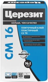Клей для Всех Видов Плитки 25кг Ceresit CM 16 Серый, Эластичный для Внутренних и Наружных Работ / Церезит СМ 16