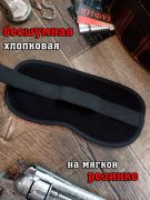 Бесшумная маска мафия на резинке