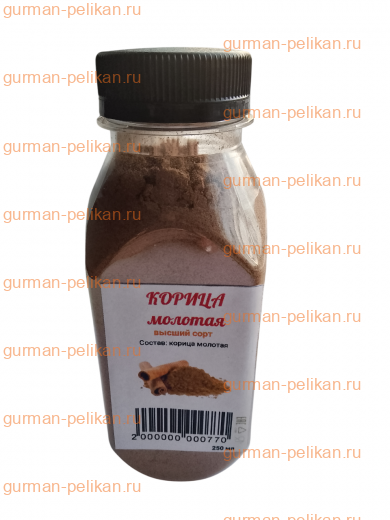 Корица молотая, баночка (высший сорт)