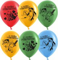 Шар (12''/30) Майнкрафт, С днем рождения