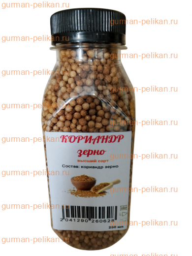 Кориандр зерно, баночка (высший сорт)