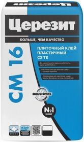 Клей для Всех Видов Плитки 5кг Ceresit CM 16 Серый, Эластичный для Внутренних и Наружных Работ / Церезит СМ 16