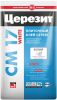 Клей для Плитки Ceresit CM 17 White 5кг Суперэластичный, Белый для Внутренних и Наружных Работ / Церезит СМ 17 Вайт.