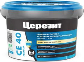 Затирка для Швов Эластичная Ceresit CE 40 Premium 2кг Мельба №22 до 10мм Водоотталкивающая с Антигрибковым Эффектом / Церезит СЕ 40.