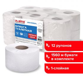 Бумага туалетная «Первая Цена» LAIMA UNIVERSAL (Система T2) 1-слойная 12 рулонов по 130 метров, серая, 112501