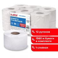 Бумага туалетная «Первая Цена» LAIMA UNIVERSAL (Система T2) 1-слойная 12 рулонов по 130 метров, серая, 112501