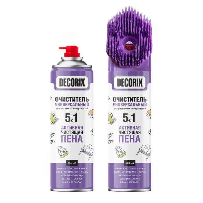 Decorix Универсальный очиститель 5 в 1 с активной пеной, объем 650мл.