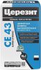 Затирка для Широких Швов Ceresit CE 43 25кг Дымчато- Белый №02 от 5 до 40 мм для Внутренних и Наружных Работ / Церезит СЕ 43.
