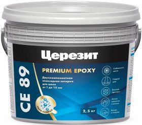 Эпоксидная Затирка 2-х комп. 2.5кг Ceresit CE 89 Ultraepoxy Premium для Швов / Церезит СЕ 89