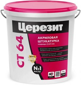 Декоративная Штукатурка Короед Ceresit CT 64 25кг Белая, Акриловая, Размер Зерна 1.5мм, 2мм / Церезит СТ 64