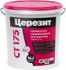 Декоративная Штукатурка Короед Ceresit CT 175 25кг Силикатно-Силиконовая, Размер Зерна 2мм / Церезит СТ 175