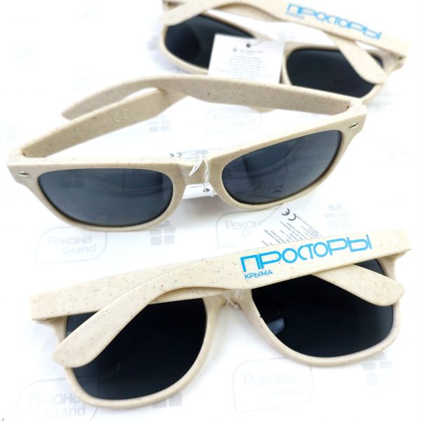 Очки из эко пластика с логотипом для строительной компании