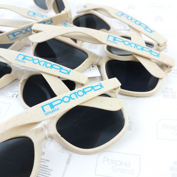 Очки из эко пластика с логотипом для строительной компании