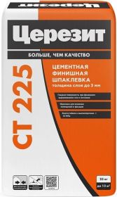 Шпатлевка Финишная 25 кг Ceresit CT 225 Белая для Внутренних и Наружных работ Толщина Слоя до 3 мм / Церезит СТ 225