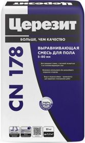 Смесь Выравнивающая Ceresit CN 178 25кг от 5 до 80мм для Внутренних и Наружных Работ / Церезит СН 178