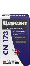 Наливной пол Самовыравнивающийся Ceresit CN 173 20кг Быстротвердеющий от 6 до 60 мм / Церезит