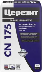 Смесь Универсальная Ceresit CN 175 Super 25кг Cамовыравнивающаяся  от 3 до 60 мм / Церезит