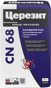 Смесь Самовыравнивающаяся Ceresit CN 68 25кг от 1 до 15мм Универсальная / Церезит СН 68