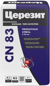 Ремонтная Смесь для Бетона Ceresit CN 83 25кг от 5 до 35мм для Наружных и Внутренних Работ / Церезит СН 83