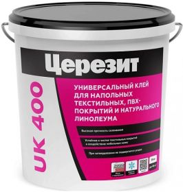 Кле Универсальный Ceresit UK 400 14кг Белый, Водно-Дисперсионный для Текстильных, ПВХ Покрытий, Линолеума / Церезит
