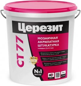 Декоративная Мраморная Штукатурка Ceresit CT 77 25кг Зерно 1.5-2мм для Внутренних и Наружных Работ / Церезит СТ 77